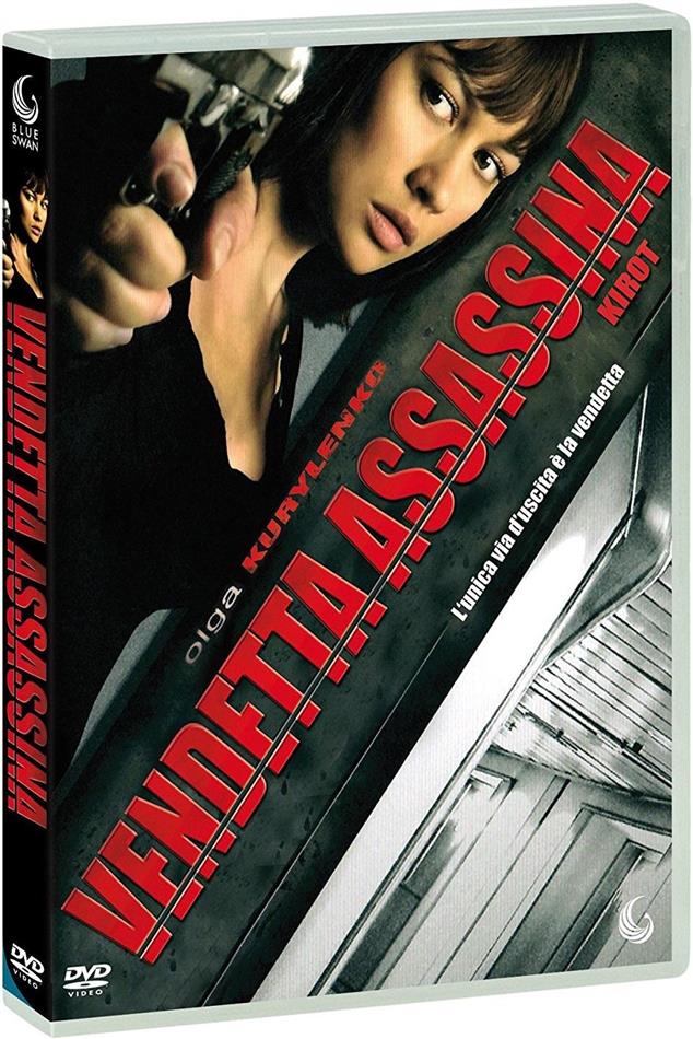 Vendetta assassina - Kirot (2009) Neuauflage