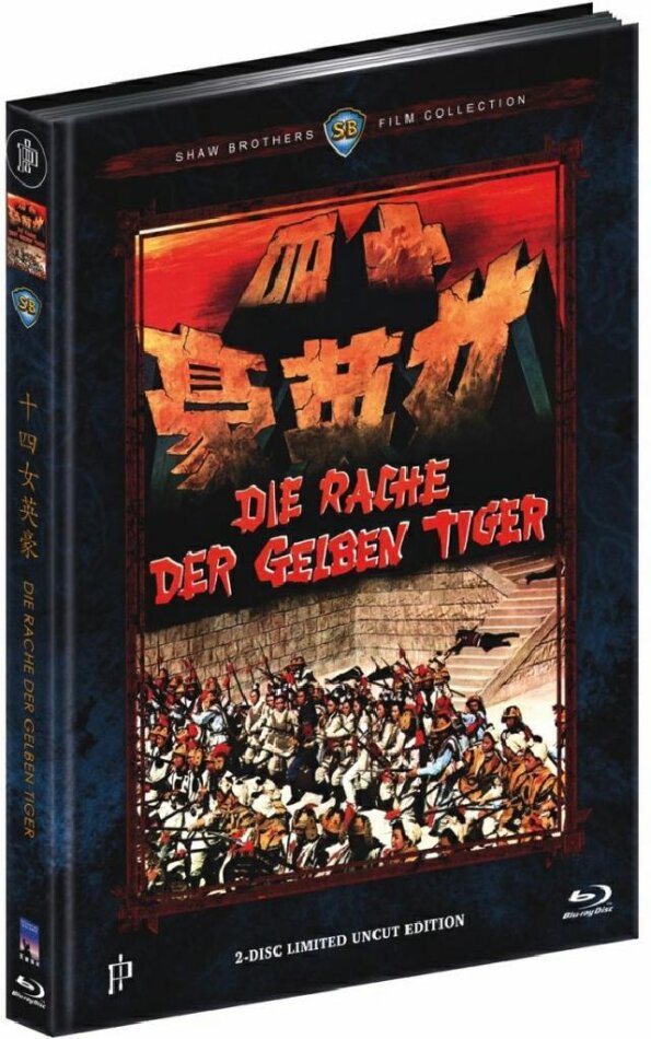 Die Rache der gelben Tiger (1972) Cover B, Shaw Brothers Collection, Limited Edition, Mediabook, Uncut, Blu-ray + DVD
