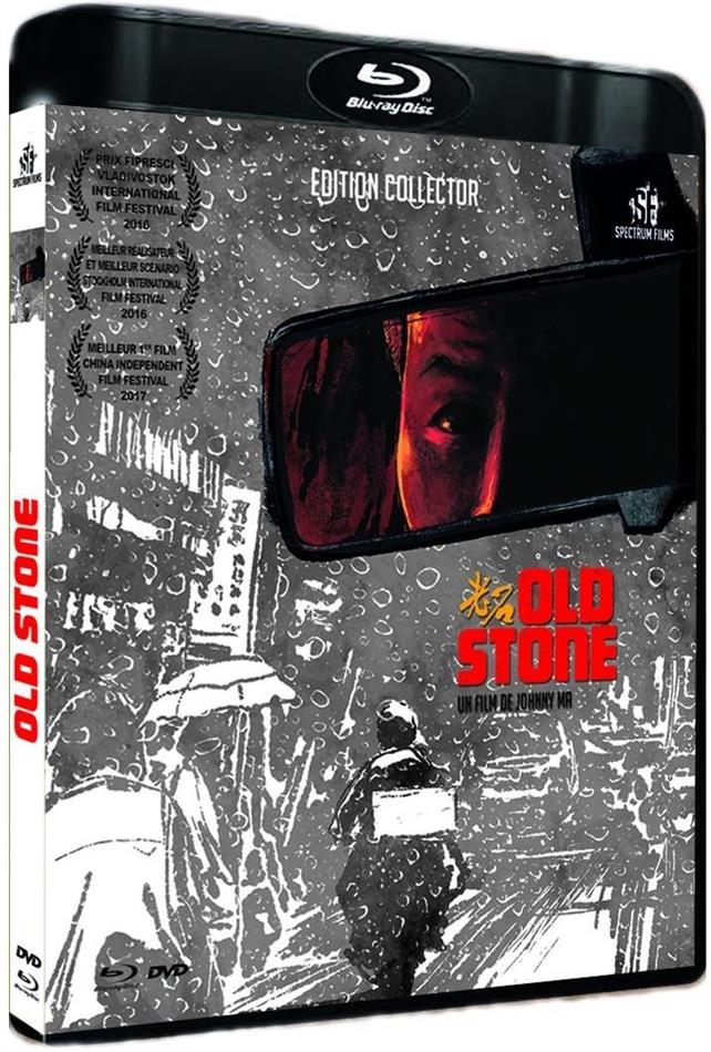 Old Stone (2016) Blu-ray + DVD