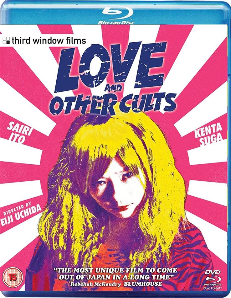 Love And Other Cults (2017) DualDisc, Blu-ray + DVD