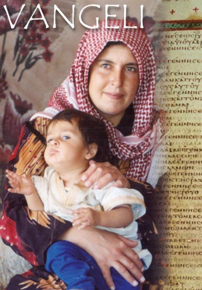 Vangeli (2010)