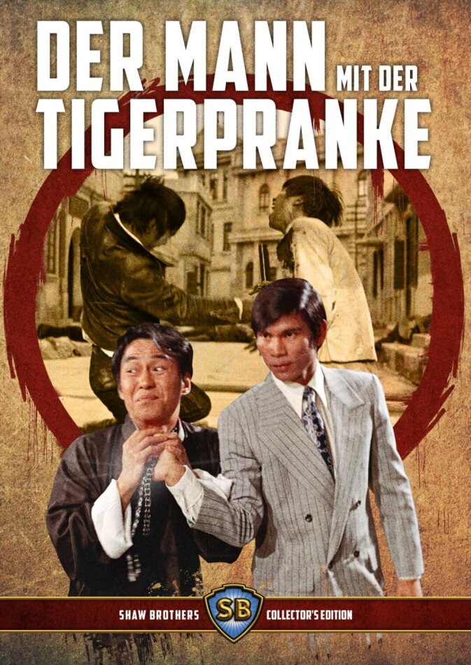 Der Mann mit der Tigerpranke (1972) Shaw Brothers Collector's Edition, Uncut, Blu-ray + DVD