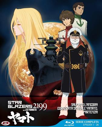 Star Blazers 2199 - Space Battleship Yamato - Serie Completa (4 Blu-ray)