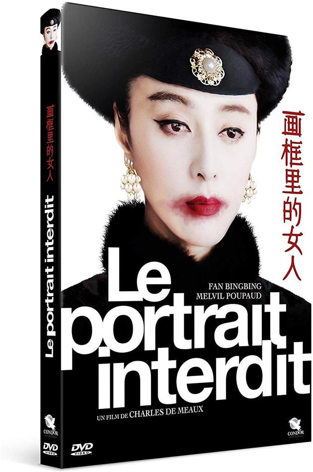Le portrait interdit (2016)