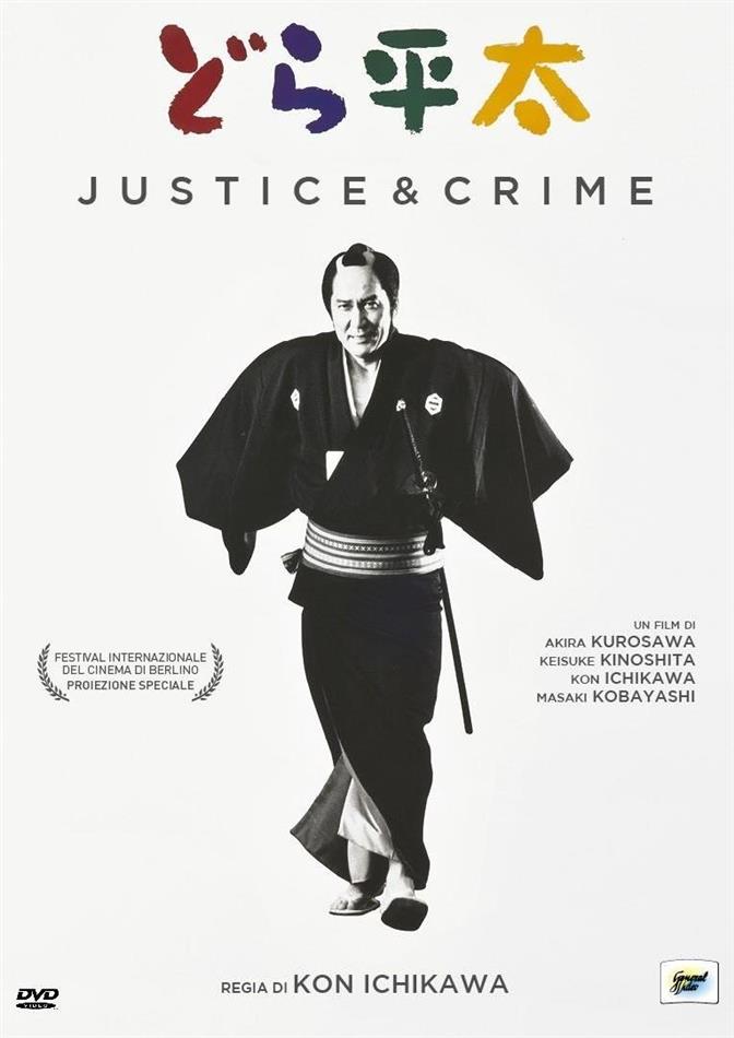 Justice & Crime (2000)