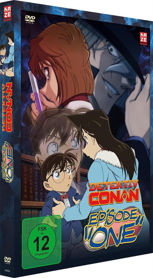 Detektiv Conan - Episode ONE - Der geschrumpfte Meisterdetektiv (2016) Limited Edition