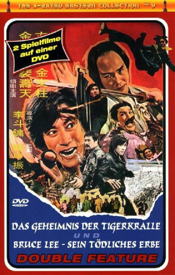 Das Geheimnis der Tigerkralle / Bruce Lee - Sein tödliches Erbe - Double Feature Grosse Hartbox, The X-Rated Eastern Collection, Uncut