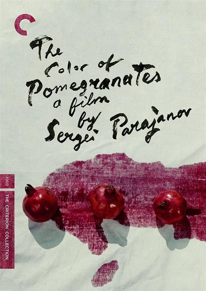 The Color Of Pomegranates (1969) Criterion Collection