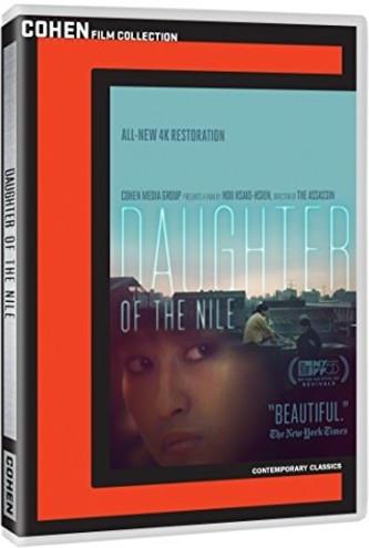 Daughter Of The Nile (1987)
