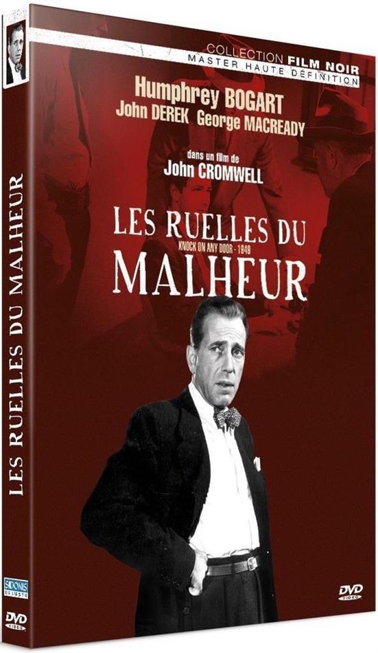 Les ruelles du malheur (1949) Collection Film Noir, s/w