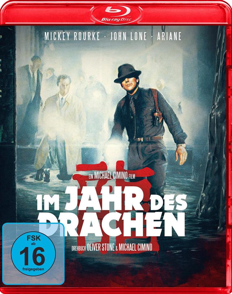 Im Jahr des Drachen (1985)