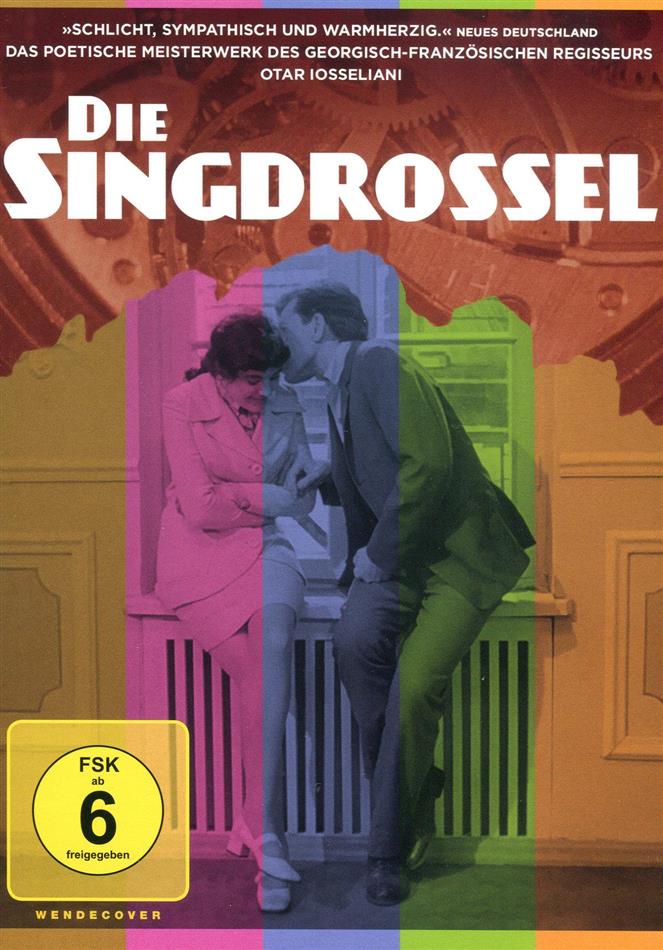 Die Singdrossel (1970) b/w