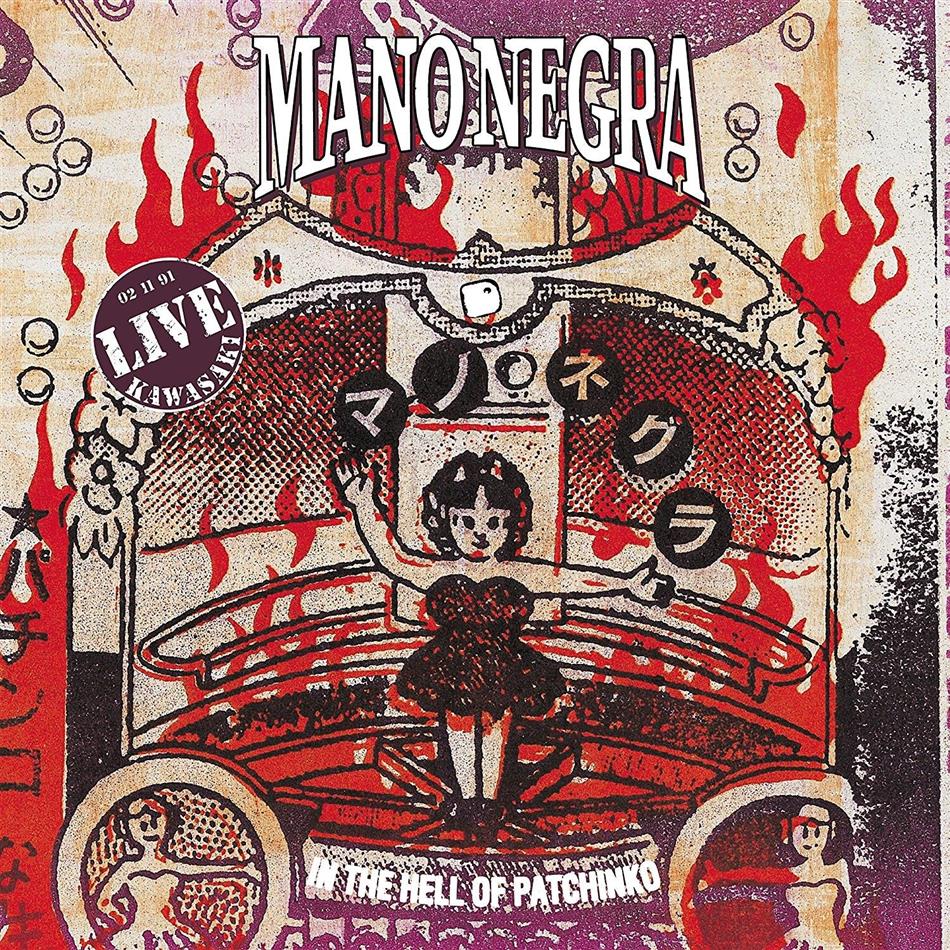 Mano Negra - Live - In The Hell Of Patchinko 2 LP + CD