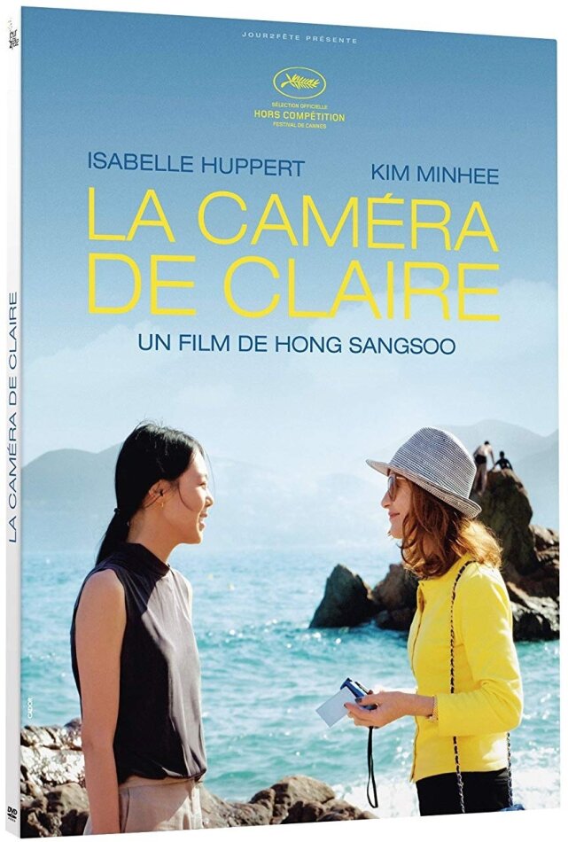 La caméra de Claire (2018)