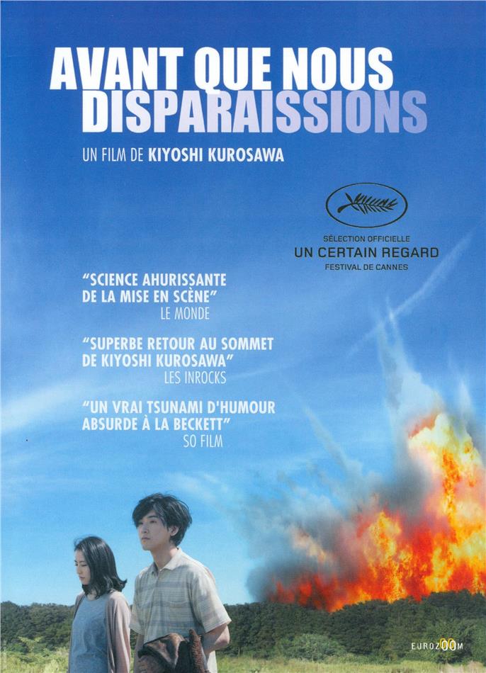 Avant que nous disparaissions (2017)