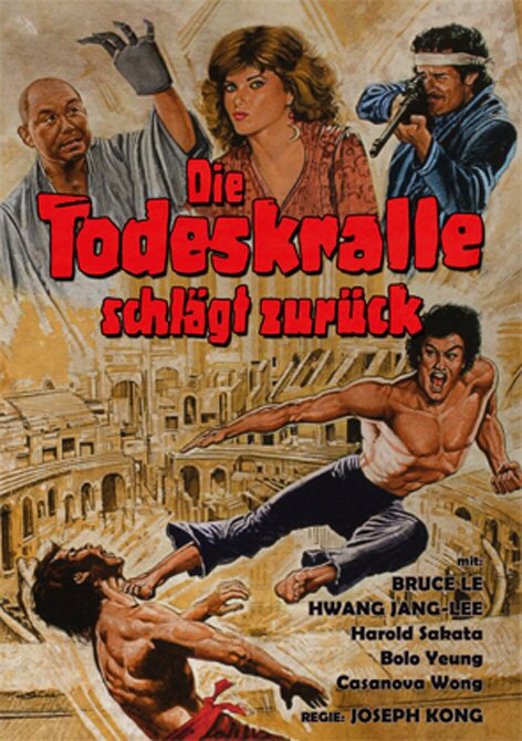 Die Todeskralle schlägt zurück (1982) Kleine Hartbox, Cover A, Uncut