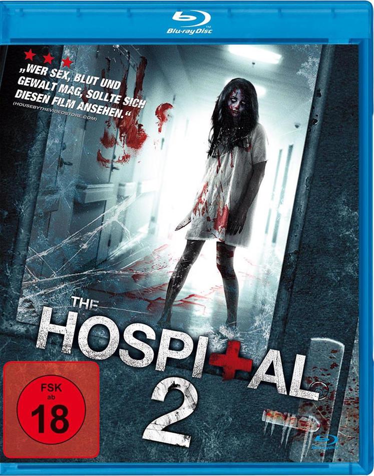 The Hospital 2 (2015)