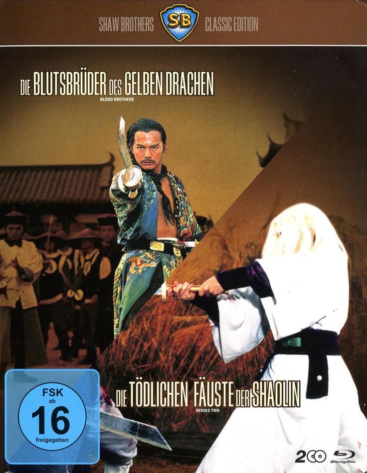 Die Blutsbrüder des gelben Drachen / Die tödlichen Fäuste der Shaolin Shaw Brothers Classic Edition, 2 Blu-rays