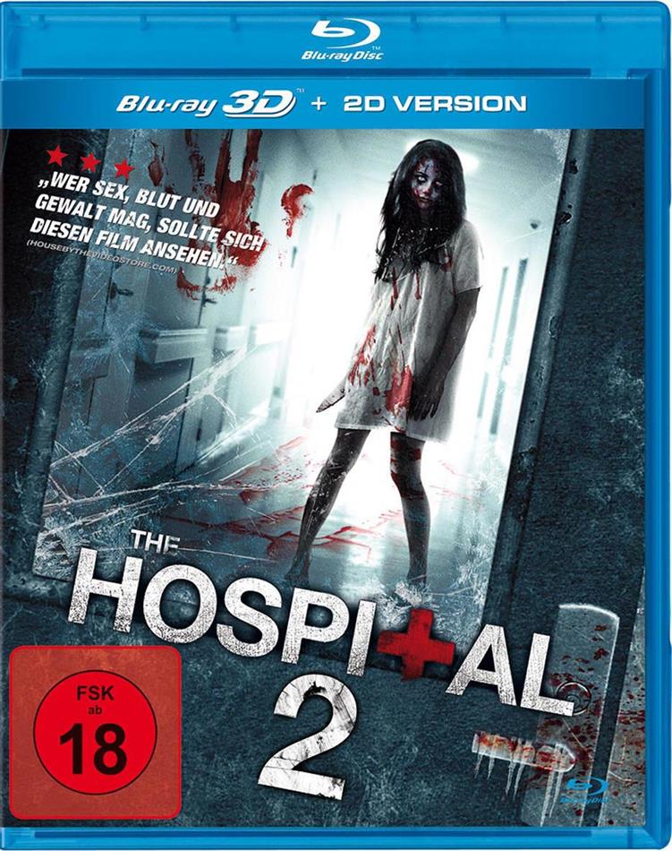 The Hospital 2 (2015)