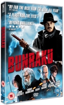 Bunraku (2010)