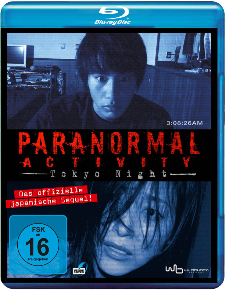 Paranormal Activity - Tokyo Night (2010)
