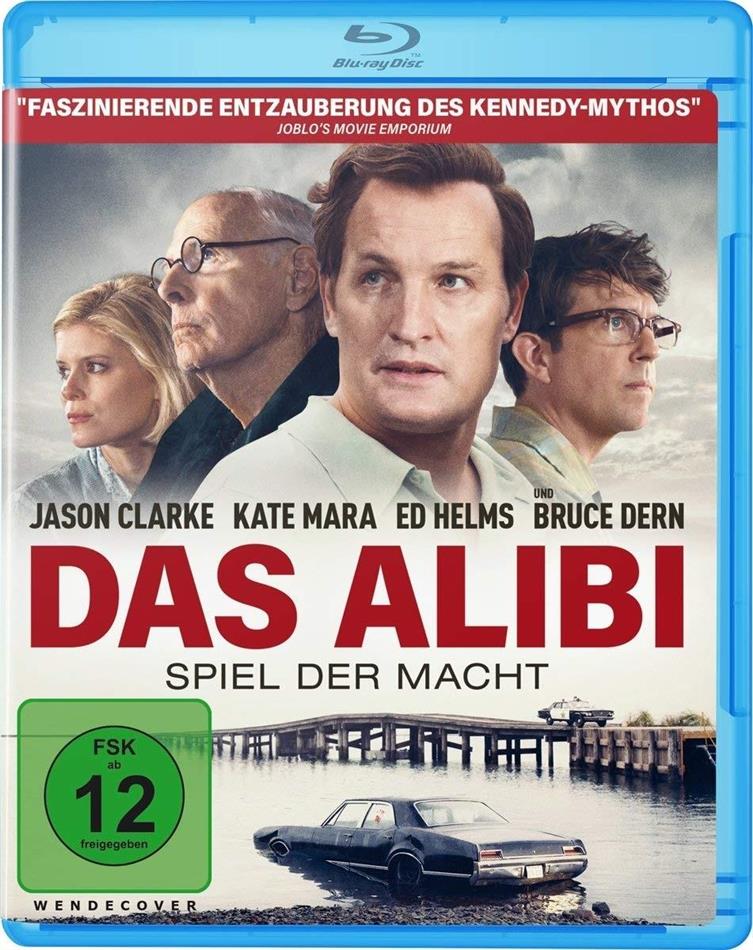 Das Alibi (2017)