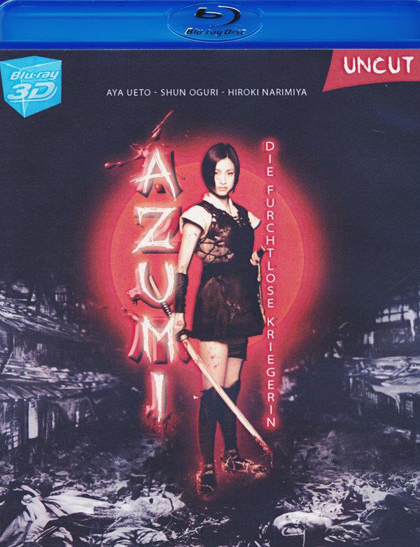 Azumi - Die furchtlose Kriegerin (2003) Uncut
