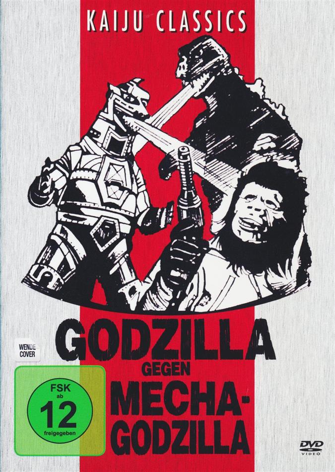 Godzilla gegen Mechagodzilla (1974)