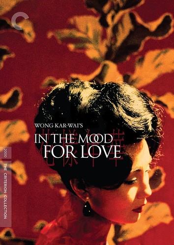 In The Mood For Love (2000) Criterion Collection