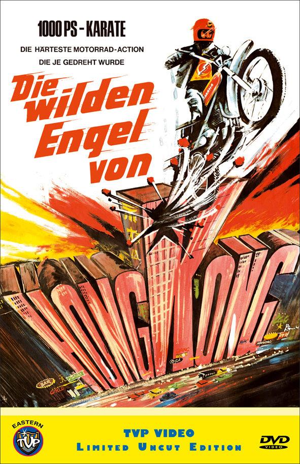 Die wilden Engel von Hongkong (1976) Limited Edition