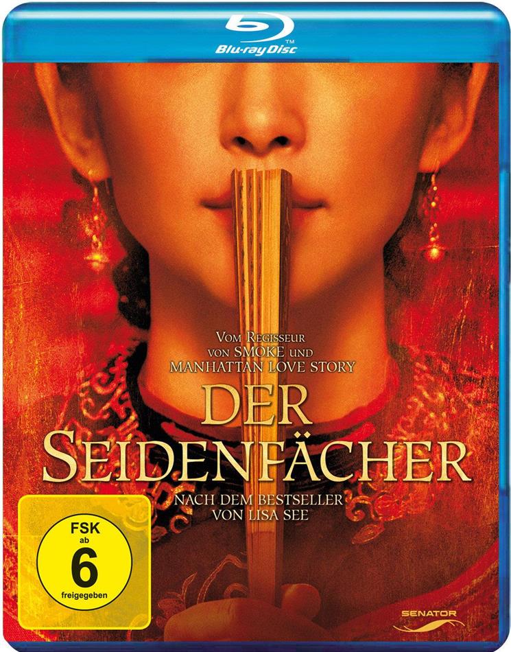 Der Seidenfächer (2011)