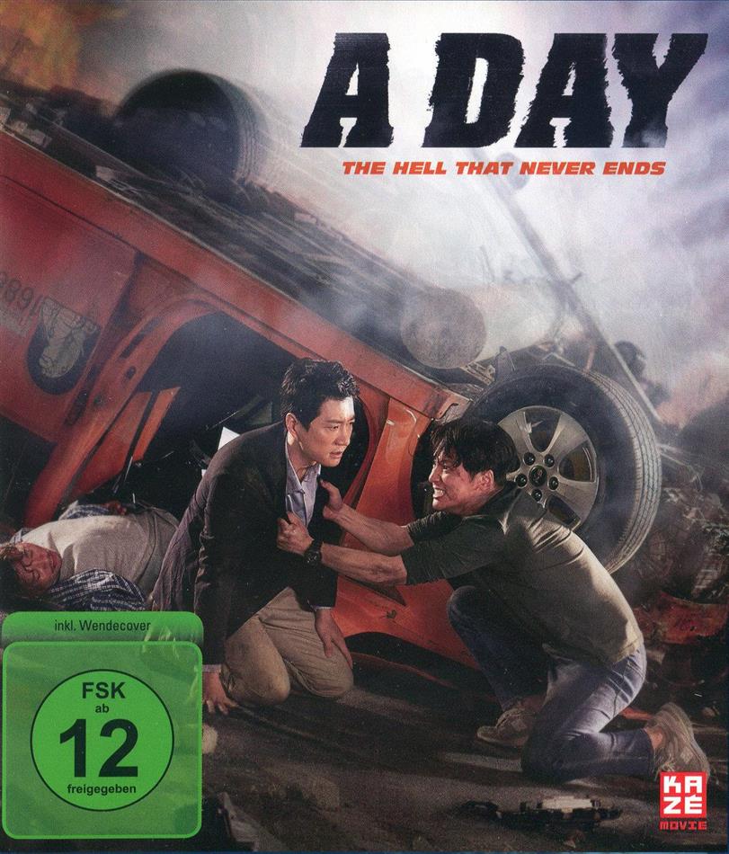 A Day (2017)