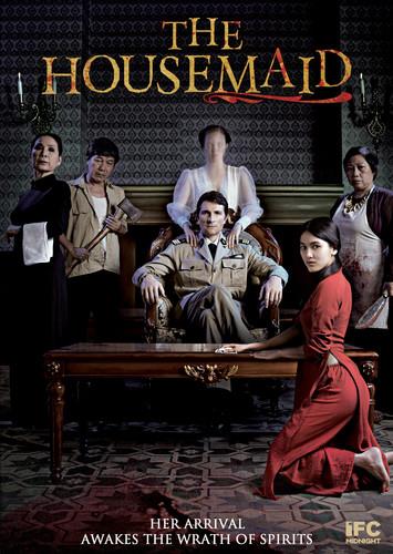 The Housemaid (2016)
