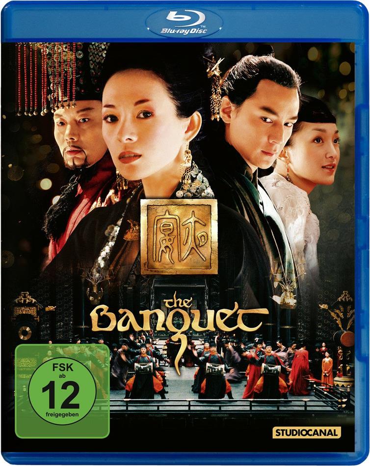 The Banquet (2006)