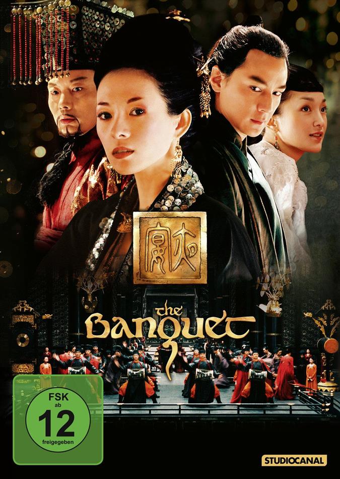 The Banquet (2006)