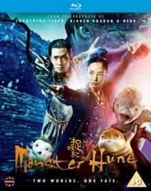 Monster Hunt (2015)