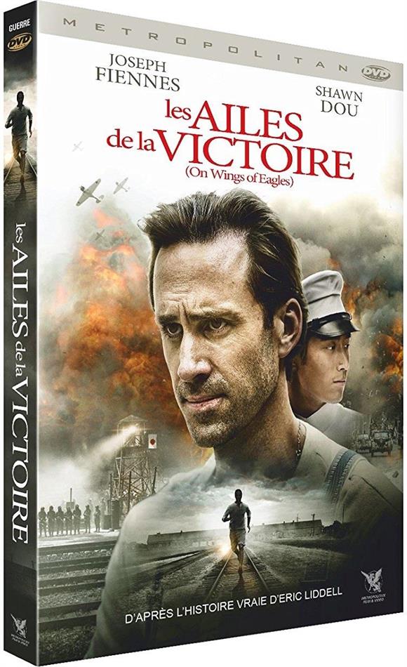 Les ailes de la victoire (2016)
