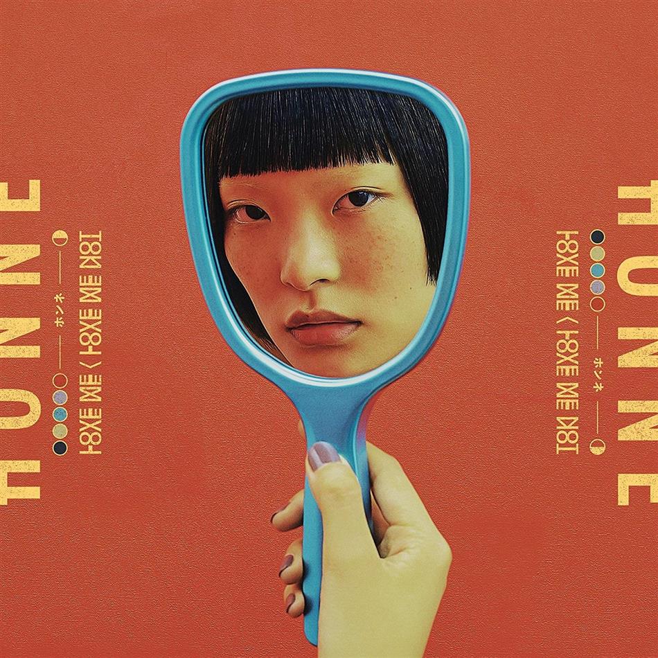 Honne - Love Me/Love Me Not 2 LPs
