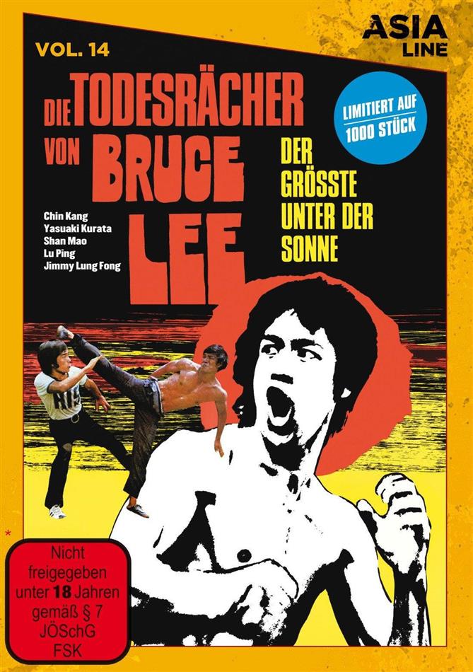 Die Todesrächer von Bruce Lee (1974) Asia Line, Édition Limitée