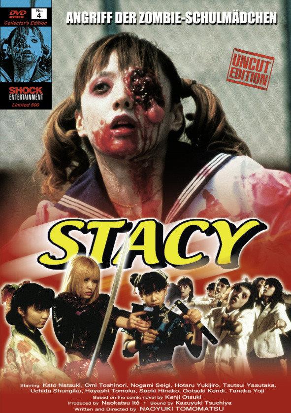 Stacy (2001) Collector's Edition, Limited Edition, Uncut