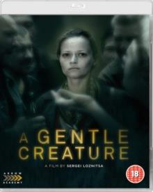 A Gentle Creature (2017)