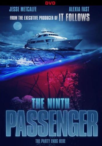 The Ninth Passenger (2018)