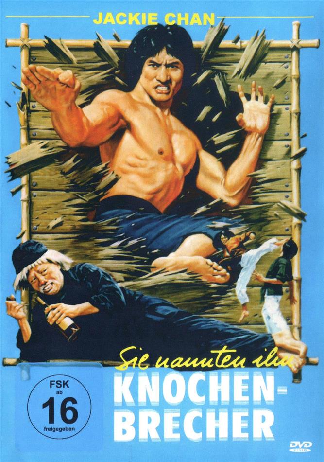 Sie nannten ihn Knochenbrecher (1978)