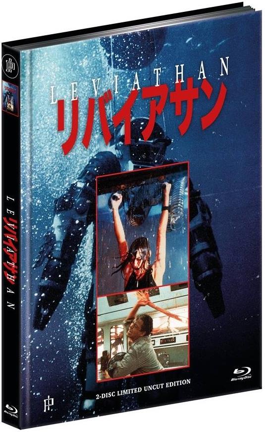 Leviathan (1989) Cover A, Limited Edition, Mediabook, Uncut, Blu-ray + DVD