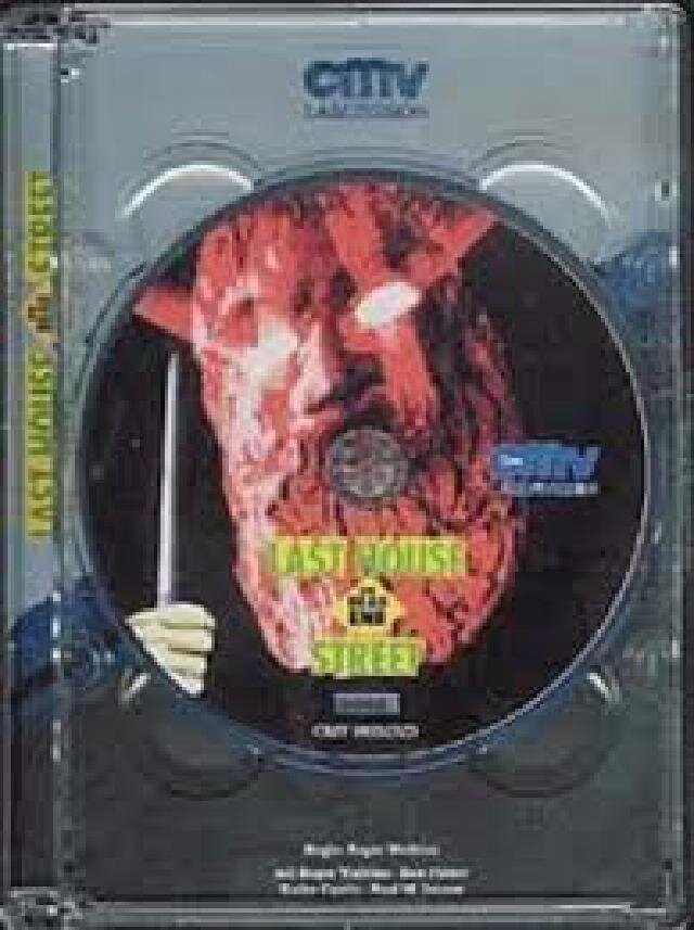 Last House on Dead End Street (1977) Retro Edition, Jewel Case, Uncut