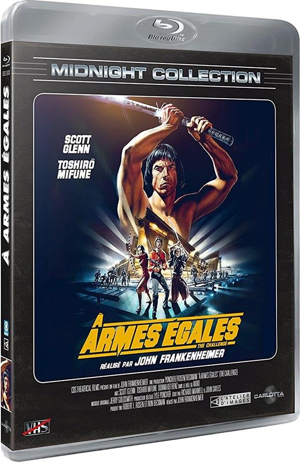 À armes égales (1982) Midnight Collection