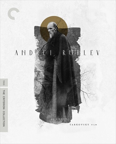 Andrei Rublev (1966) Criterion Collection