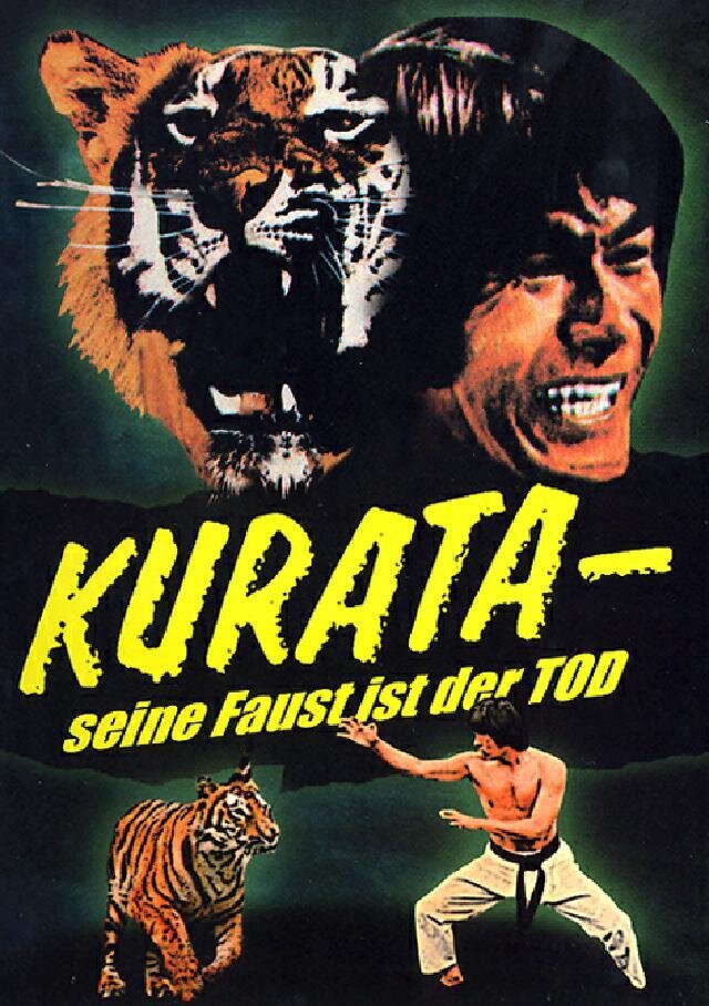 Kurata - Seine Faust ist der Tod (1976) Kleine Hartbox, Cover B, Uncut