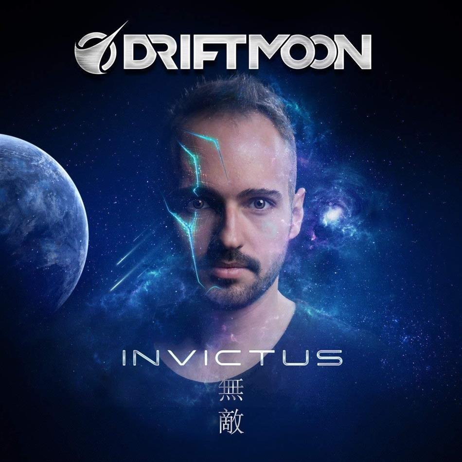 Driftmoon - Invictus 2 CDs