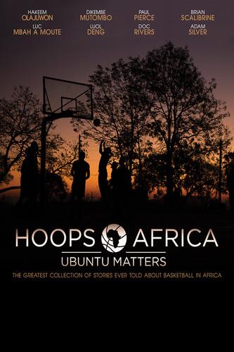 Hoops Africa (2017)